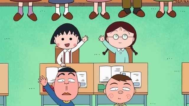 ちびまる子ちゃん　ミニカルタ　さくらももこ ちびまる子ちゃん さくらももこセレクション⑤ | ポニーキャニオン