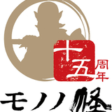 「モノノ怪」15周年企画がスタート　主演・櫻井孝宏らが登壇する記念イベントが6月開催