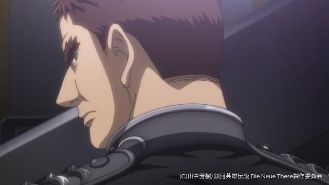 ノイエ銀英伝」第4期「策謀」超特報映像が公開 第3期「激突」第