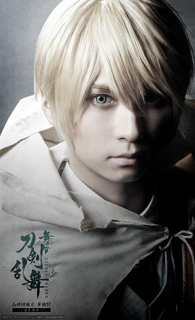 舞台『刀剣乱舞』虚伝 燃ゆる本能寺」アニメ化決定 舞台版新作