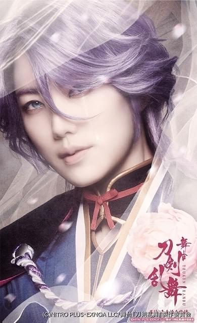 舞台『刀剣乱舞』虚伝 燃ゆる本能寺 - マーベラス