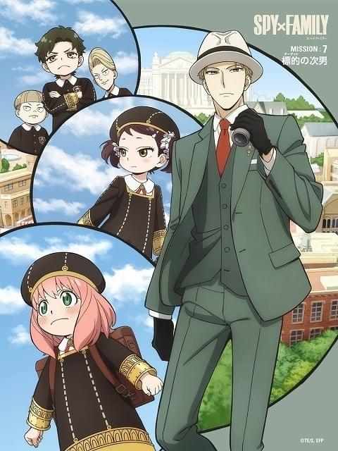 SPY×FAMILY」ヨルの弟・ユーリ役の小野賢章からコメント ユーリ