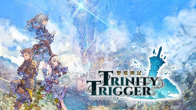 アクションRPG「聖塔神記トリニティトリガー」9月15日発売決定 結城 