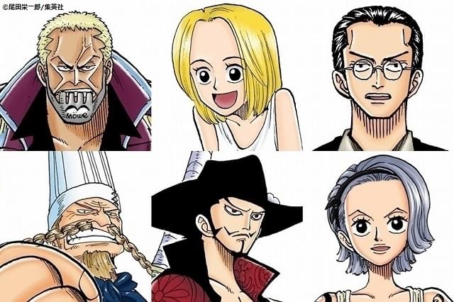 実写版「ONE PIECE」世界の一端が明らかに モーガン、カヤ