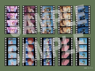 「ガンダム ククルス・ドアンの島」5週目入場特典は全2520種類のコマフィルム