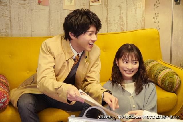 ジブリ 耳をすませば フィルムブックマーカー 原田夕子 杉村