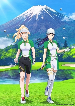 女子ゴルフアニメ「BIRDIE WING」シーズン2、23年1月放送 物語の先を映したPV公開