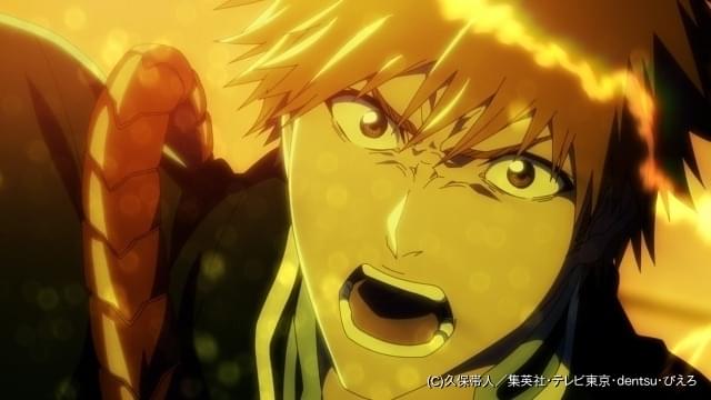 BLEACH」最終章「千年血戦篇」キービジュアルやPV第1弾が公開 PVには