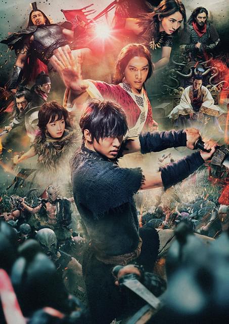 全巻 キングダム 原泰久 映画 劇場 アニメ 1〜72 全巻 キングダム 原泰久 映画 劇場 アニメ 1〜72