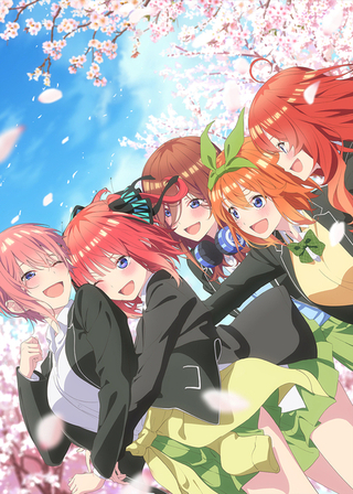 「映画 五等分の花嫁」ランクアップ！