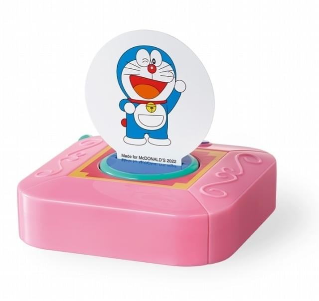 夏のマクドナルドは「ドラえもん」だらけ 8月5日からハッピー