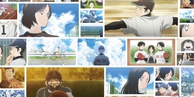 贅沢 640x320.jpg?1659686898 その他
