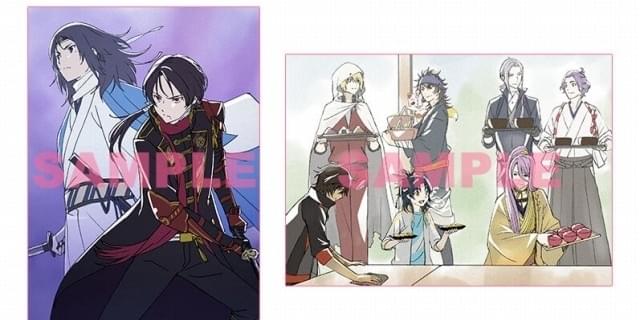 【未開封入場特典5点セット】特　刀剣乱舞　花丸　色紙風かあど 640x320.jpg?1661232010
