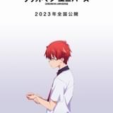 完全新作劇場版「グリッドマン ユニバース」23年に公開 「GRIDMAN」と「DYNAZENON」のキャラが登場