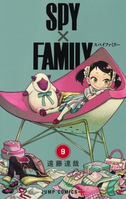 SPY×FAMILY」第2クールは10月1日スタート キービジュアル公開
