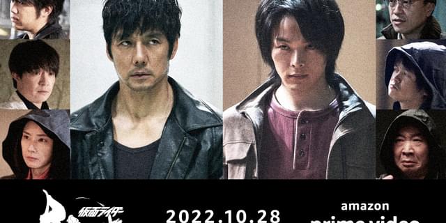 仮面ライダーBLACK SUN」レーティングは18＋に 三浦貴大、吉田羊