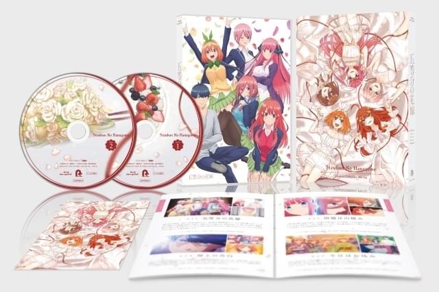 五等分の花嫁 0巻 フルカラー 未読品