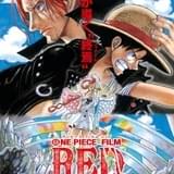 【週末アニメ映画ランキング】「ONE PIECE FILM RED」V6、「うた☆プリ」は4位にランクアップ