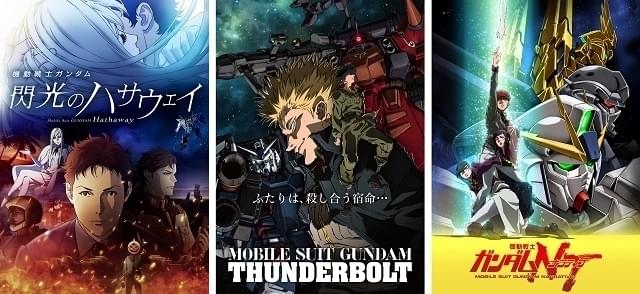 機動戦士ガンダム 水星の魔女」は分割2クールに 「閃光の