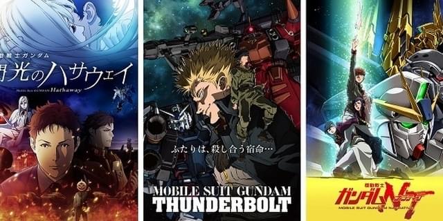 機動戦士ガンダム 水星の魔女」は分割2クールに 「閃光の