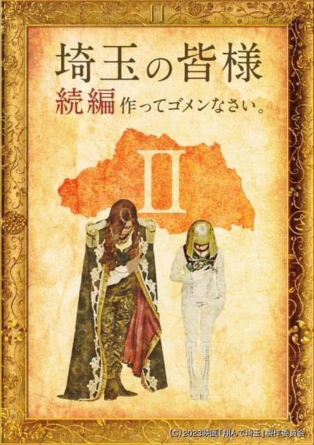 無告の記 全3巻 岩倉政治 【安い超高品質】 tienda.munkel.cr