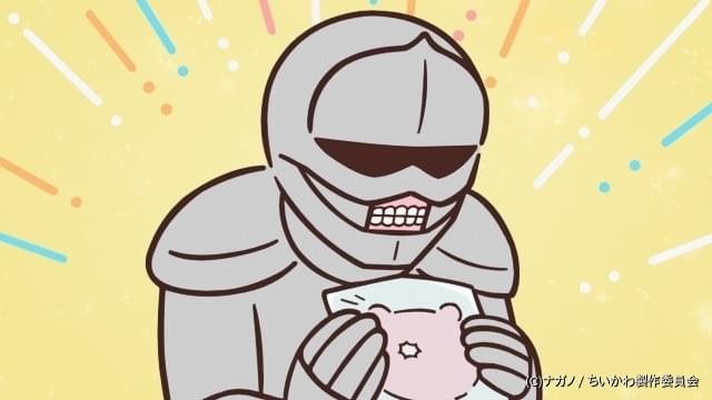 アニメ「ちいかわ」ポシェットの鎧さん初登場 杉田智和は“鎧仲間