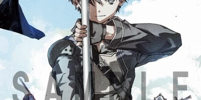 劇場版SAO 冥き夕闇のスケルツォ」2週目入場特典はabec描き