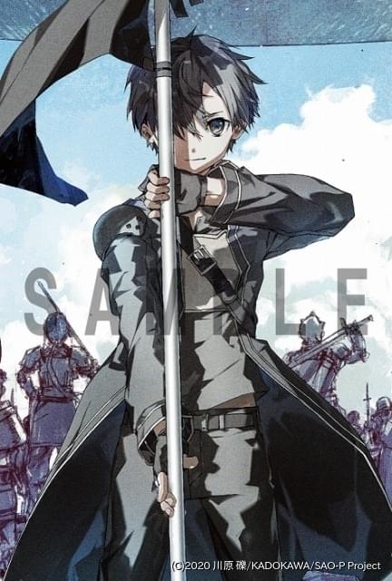 SAO プログレッシブ　冥き夕闇のスケルツォBlu-ray 限定イラストカード付