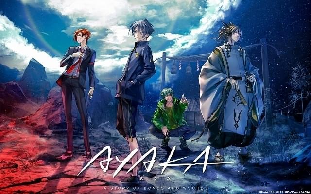 K」のGoRA原作によるオリジナルアニメ「AYAKA」始動 上村祐翔、寺島拓