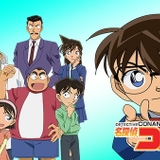 「名探偵コナン」がHulu歴代視聴者数アニメ部門第1位　TVシリーズ人気エピソードも発表