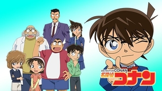 「名探偵コナン」がHulu歴代視聴者数アニメ部門第1位　TVシリーズ人気エピソードも発表