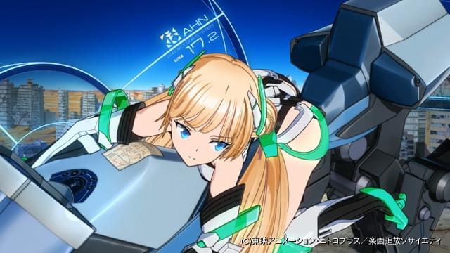 アニメムック　楽園追放 3DCG原画集 Amazon.co.jp: 楽園追放 3DCG原画集 : おもちゃ