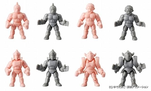 Amazon | キンケシ 復刻版6 ブレーンバスター（ブロッケンJr