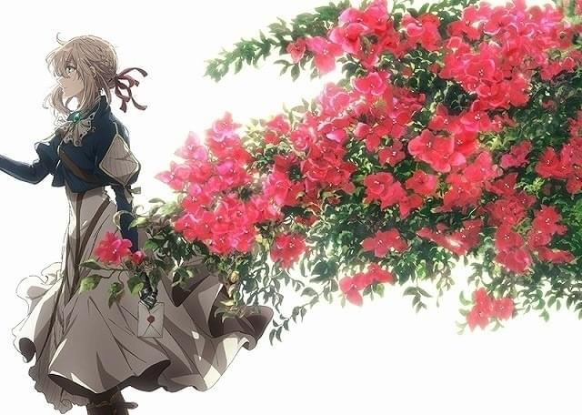 劇場版ヴァイオレットエヴァーガーデン　映画フィルム　ギルベルト 劇場版 ヴァイオレット・エヴァーガーデン」が本日9月18日より