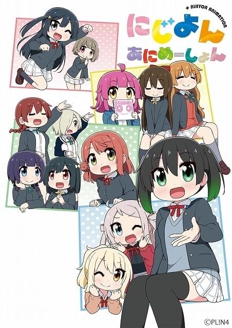 ラブライブ！虹ヶ咲学園スクールアイドル同好会」新作OVA製作