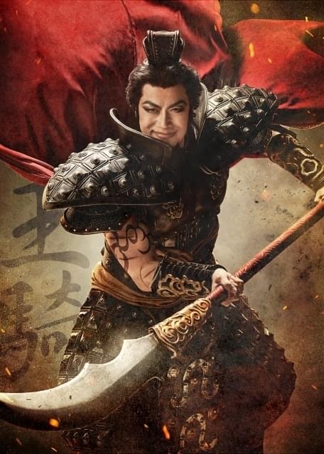 舞台「キングダム」本ビジュアル＆キャラポスター14点公開 PVで