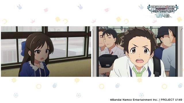 デレマス Amazon.co.jp: Astell&Kern A&norma SR35 TVアニメ「アイドル