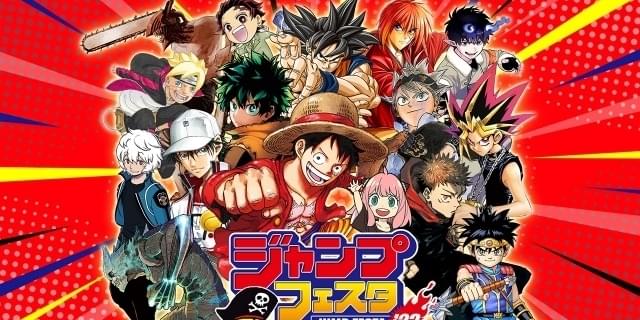 ロー ベポ ONE PIECE 輩トランプ 大丸梅田 ジャンフェス カレンダー ロー ベポ ONE PIECE 輩トランプ 大丸梅田 ジャンフェス