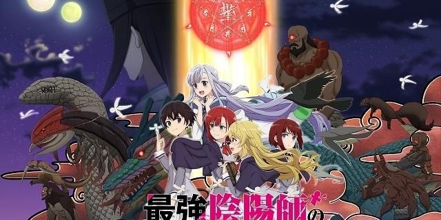 直筆サイン色紙 最強陰陽師の異世界転生記 リゼ役 佐藤利奈さん直筆サイン - その他