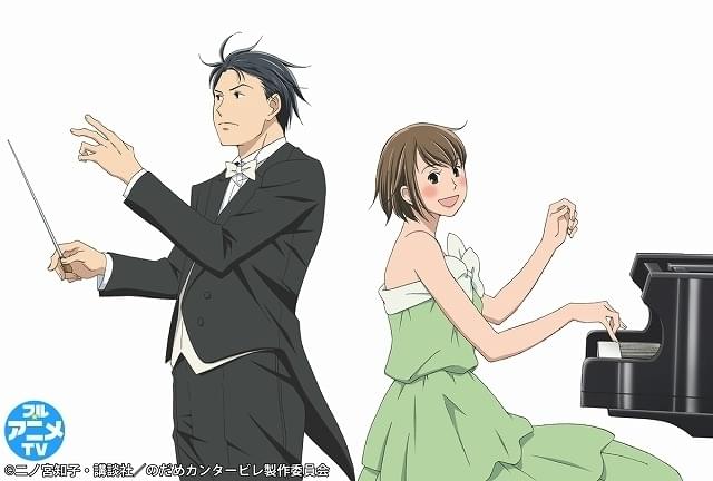 アニメイトタイムズ公式 on X: 