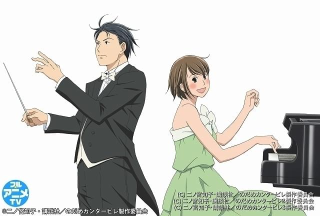 「のだめカンタービレ」全3シリーズセット　全16巻　関智一　川澄綾子 関智一、川澄綾子が出演！『のだめカンタービレ』アニメトーク