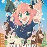 【今期TVアニメランキング】「SPY×FAMILY」10週連続首位　「チェンソーマン」がランクアップ