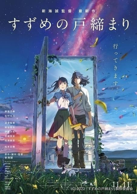 DVDコレクション アニメ・映画 洋画 91YVp6YYNBL._UF350,350_QL50_.jpg