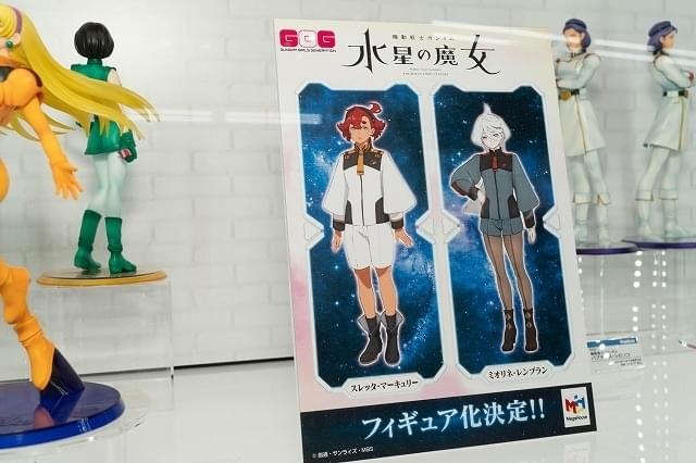 イベント展示で見るフィギュアの現在とこれから 価格高騰、海外市場