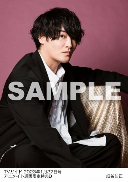 細谷佳正 DVD 3点＋グッズセット まとめ売り 細谷佳正 DVD 3点＋グッズセット まとめ売り - メルカリ