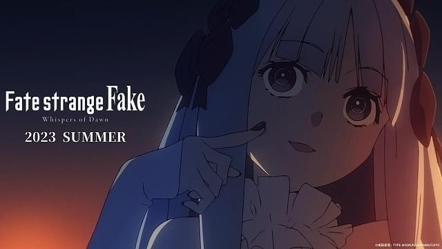 Fate/strange Fake」23年夏放送決定、諸星すみれら追加キャスト一挙