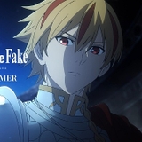 「Fate/strange Fake」23年夏放送決定、諸星すみれら追加キャスト一挙発表 約7分の本編映像公開