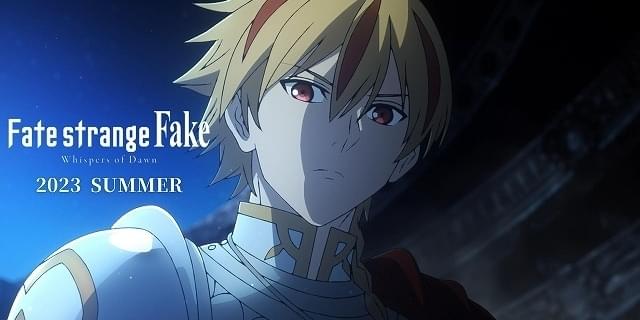 Fate strange Fake セイバー リチャード 沙条綾香 缶バッジ TVアニメ『Fate/strange Fake』より新商品が発売！ | 株式会社