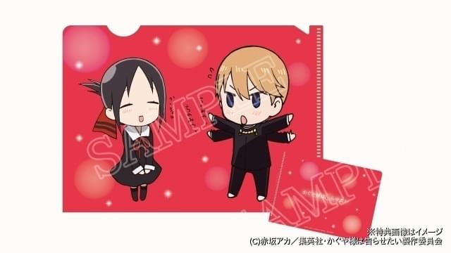 かぐや様」4週目入場特典は“かぐやちゃん＆ちびしろがね”A6