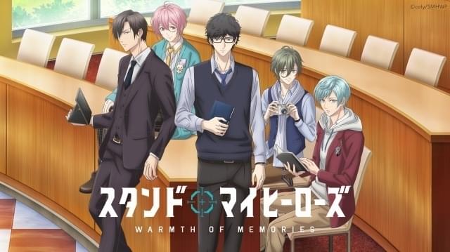 『TVアニメ　スタンドマイヒーローズ』サブタイトルキャンペーン TVアニメ「スタンドマイヒーローズ PIECE OF TRUTH」10月放送